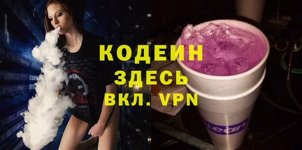 наркотики Елабуга