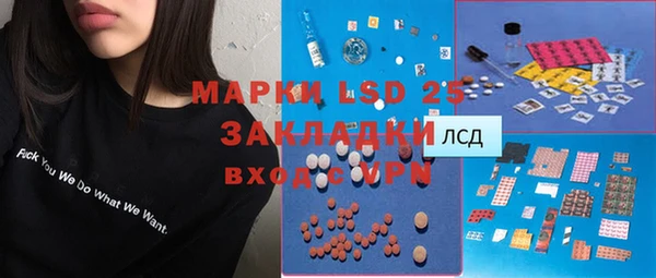 наркотики Елабуга