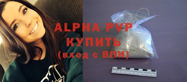 наркотики Елабуга