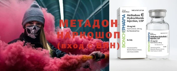 наркотики Елабуга