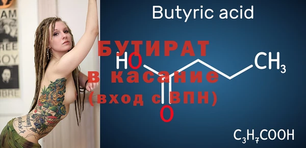 кокаин перу Заволжье