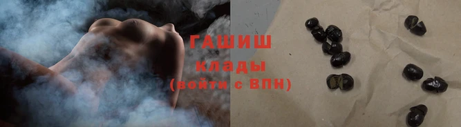 кокаин перу Заволжье