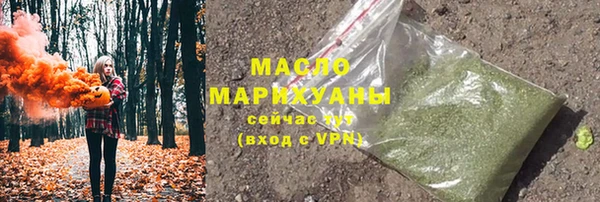 наркотики Елабуга