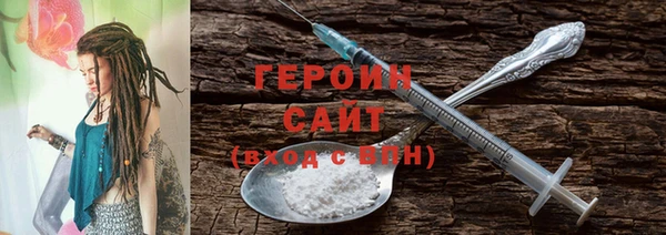 наркотики Елабуга