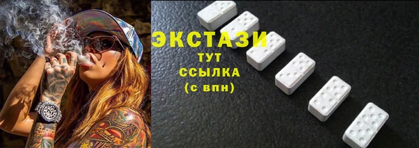 ALPHA-PVP Елизово