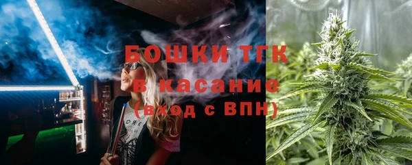 наркотики Елабуга