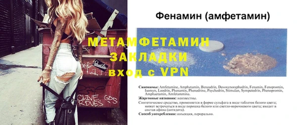 наркотики Елабуга