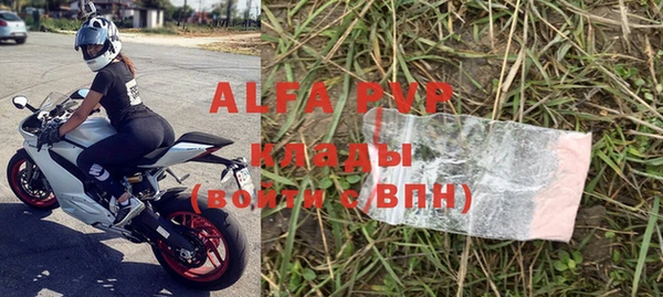 кокаин перу Заволжье