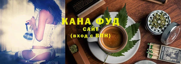 наркотики Елабуга