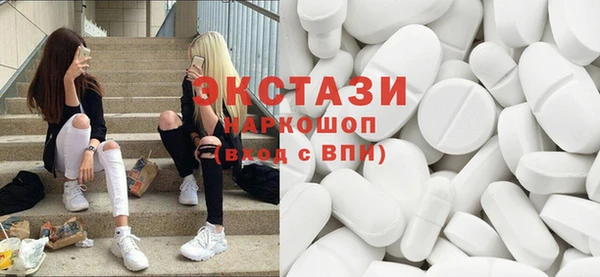 кокаин перу Заволжье