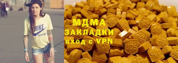 наркотики Елабуга